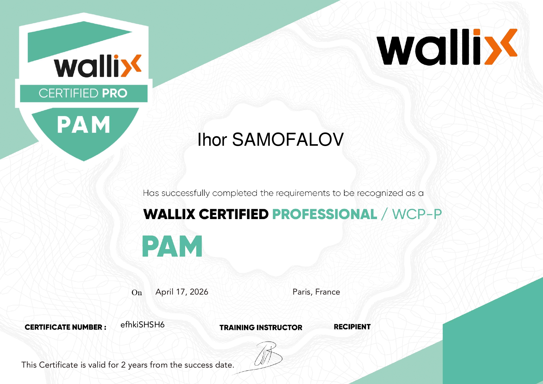 Компанія WALLIX - зображення 5