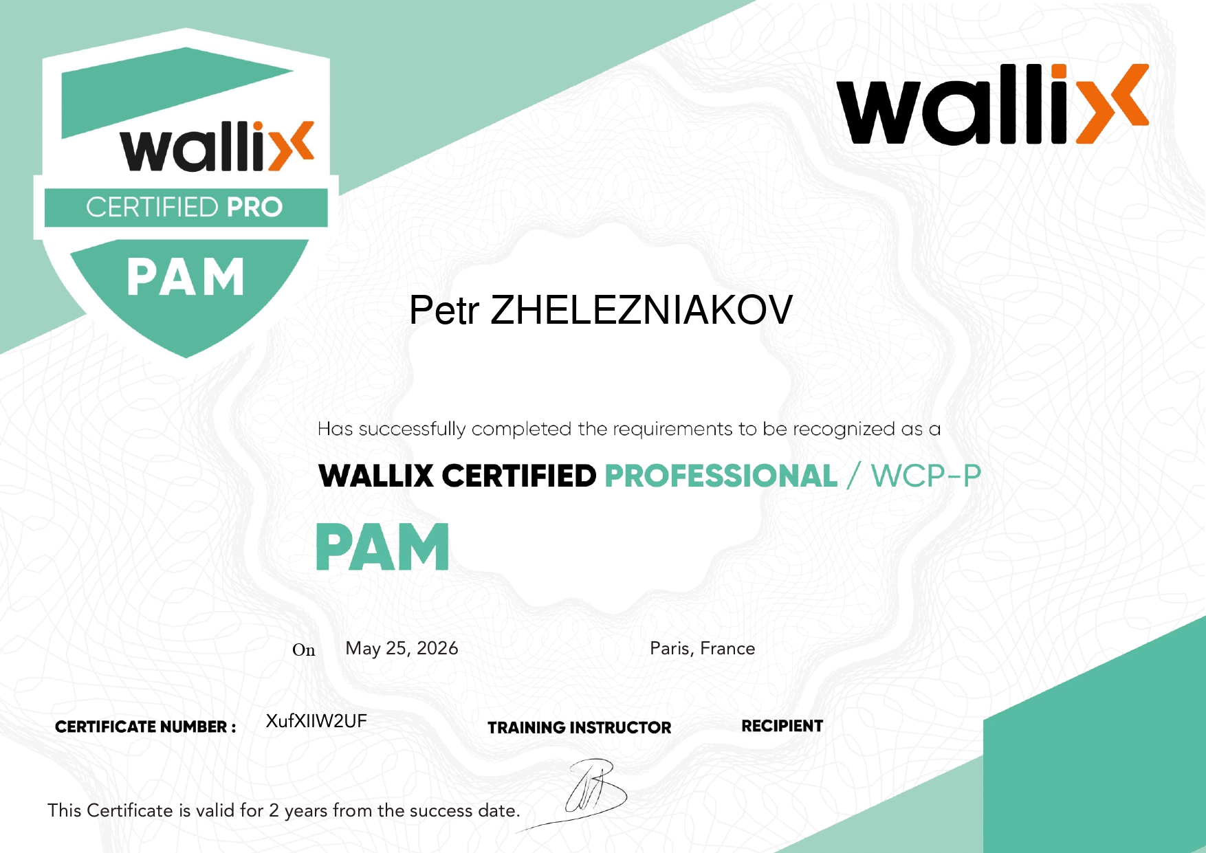 Компанія WALLIX - зображення 8